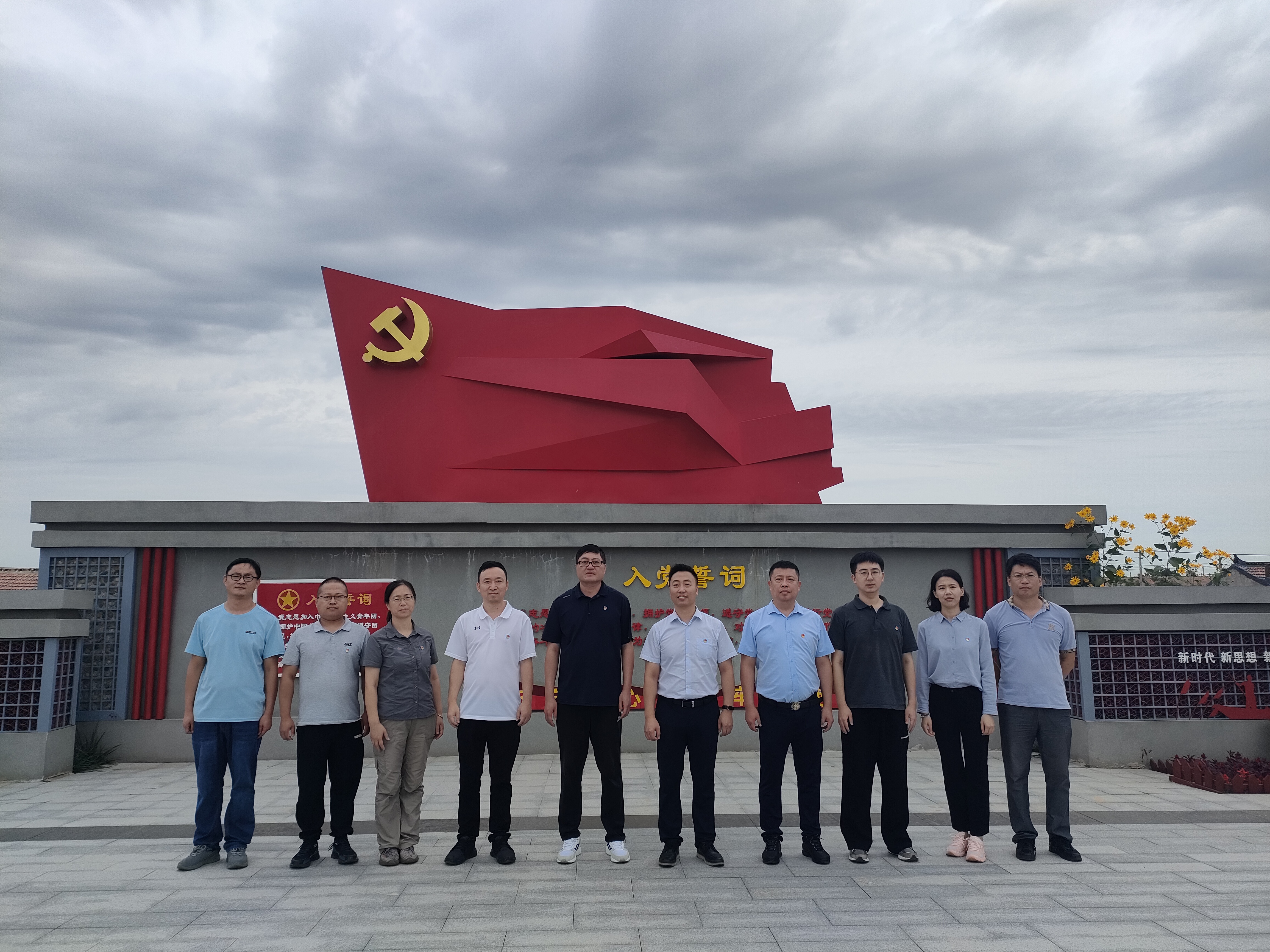 圖 (6).jpg