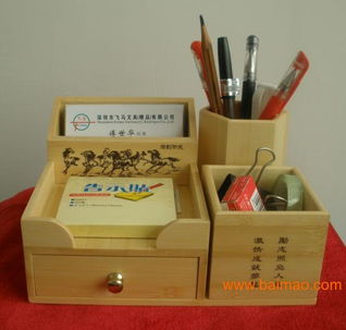國家專利產(chǎn)品奔馬牌組合文具盒 深圳飛馬文具禮品的卓越辦公伴侶