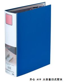 辦公用品購(gòu)買省錢攻略 從渠道選擇到性價(jià)比全方位解析